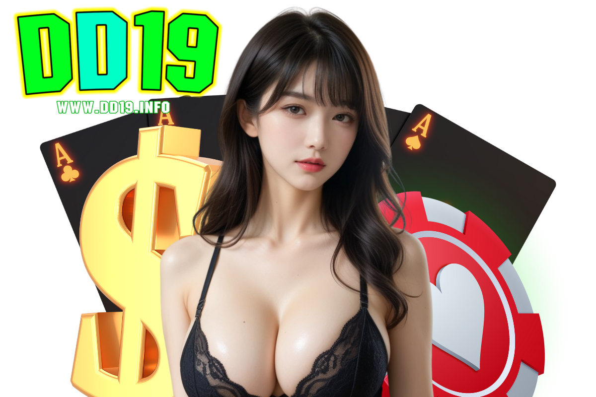 dd19 สมัคร